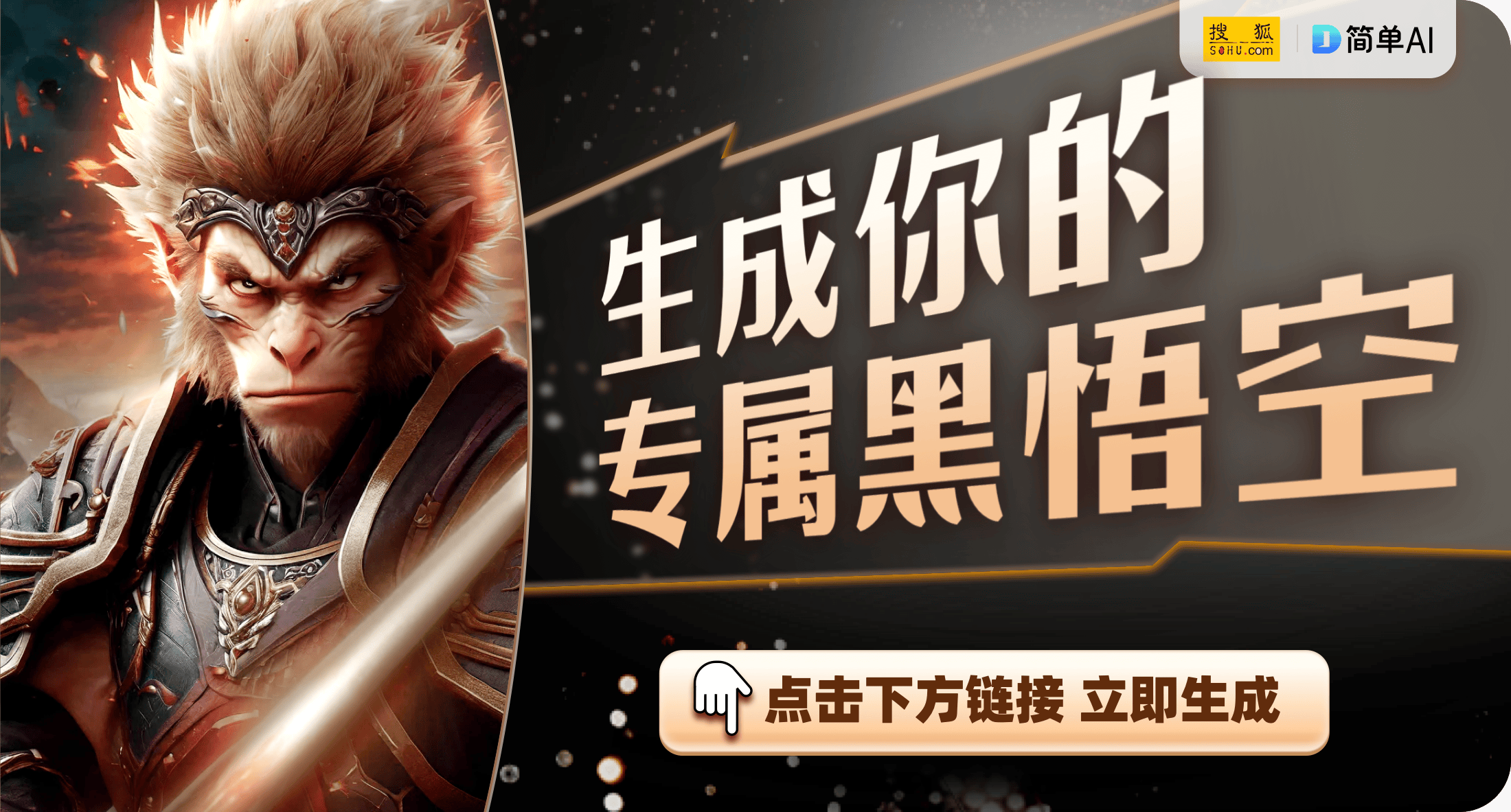 房：视觉震撼与舒适体验的完美结合PG麻将胡了试玩平台ROG电竞