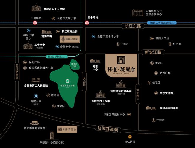 _合肥伟星珑胤台房价_楼盘怎么样PG麻将胡了2模拟器伟星珑胤台(图3)