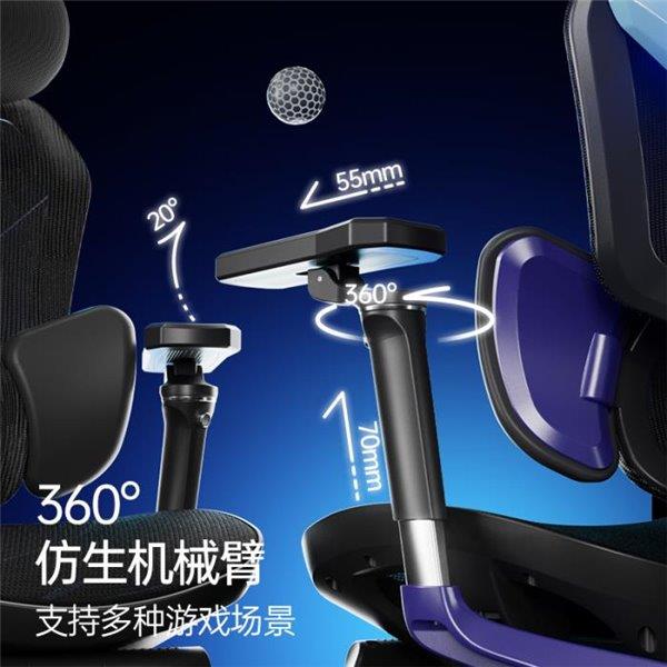 椅：全方位22项调节 打造完美游戏体验！麻将胡了2试玩模拟器傲风G7人体工学电竞(图4)