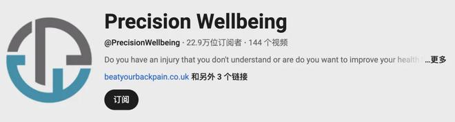 头部大卖的前提是合作高ROI红人麻将胡了试玩从工学椅到筋膜枪成为(图6)