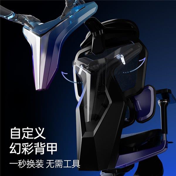 业赛指定用椅 傲风G7凭啥这么火麻将胡了明星直播同款 英雄联盟职(图4)