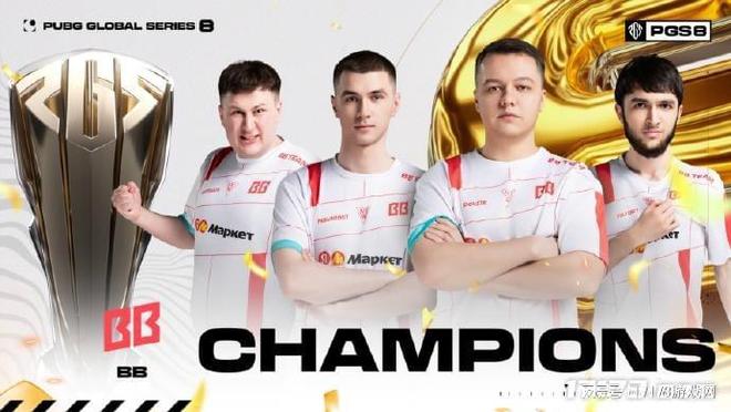 G依旧在为观众带来竞技盛宴麻将胡了运营8年的PUB(图6)