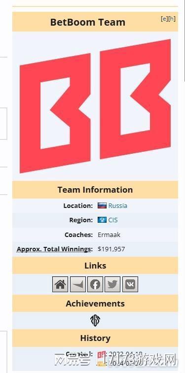 G依旧在为观众带来竞技盛宴麻将胡了运营8年的PUB(图7)