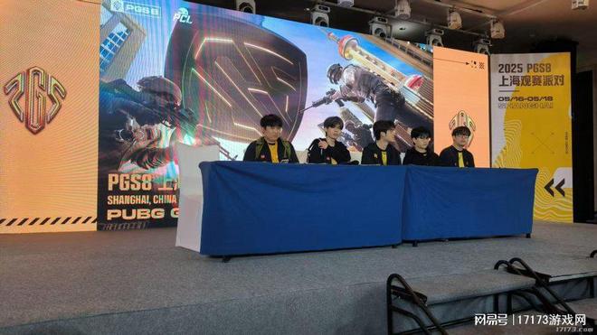 G依旧在为观众带来竞技盛宴麻将胡了运营8年的PUB(图2)