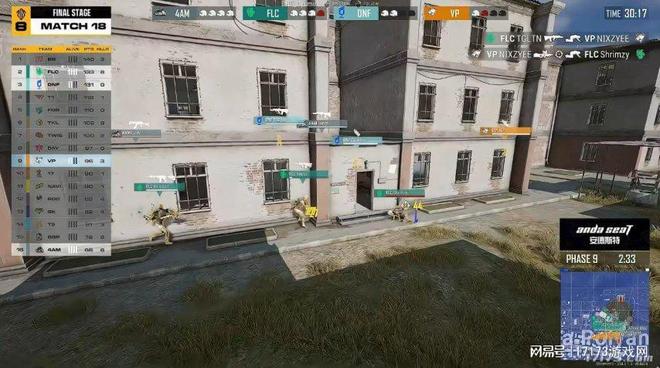 G依旧在为观众带来竞技盛宴麻将胡了运营8年的PUB(图14)