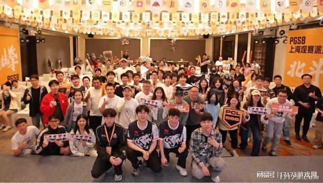 G依旧在为观众带来竞技盛宴麻将胡了运营8年的PUB(图9)