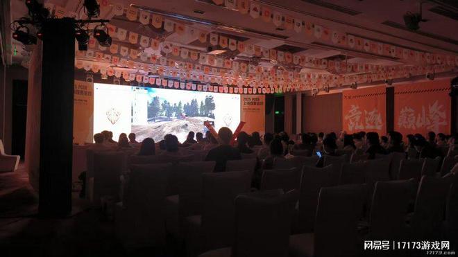 G依旧在为观众带来竞技盛宴麻将胡了运营8年的PUB(图12)