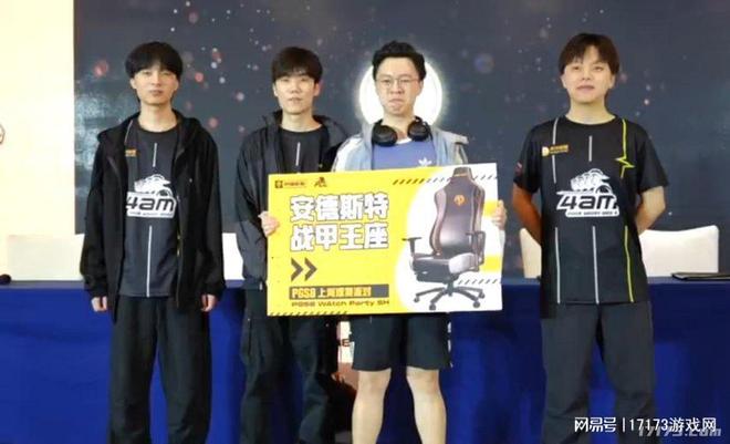 G依旧在为观众带来竞技盛宴麻将胡了运营8年的PUB(图15)