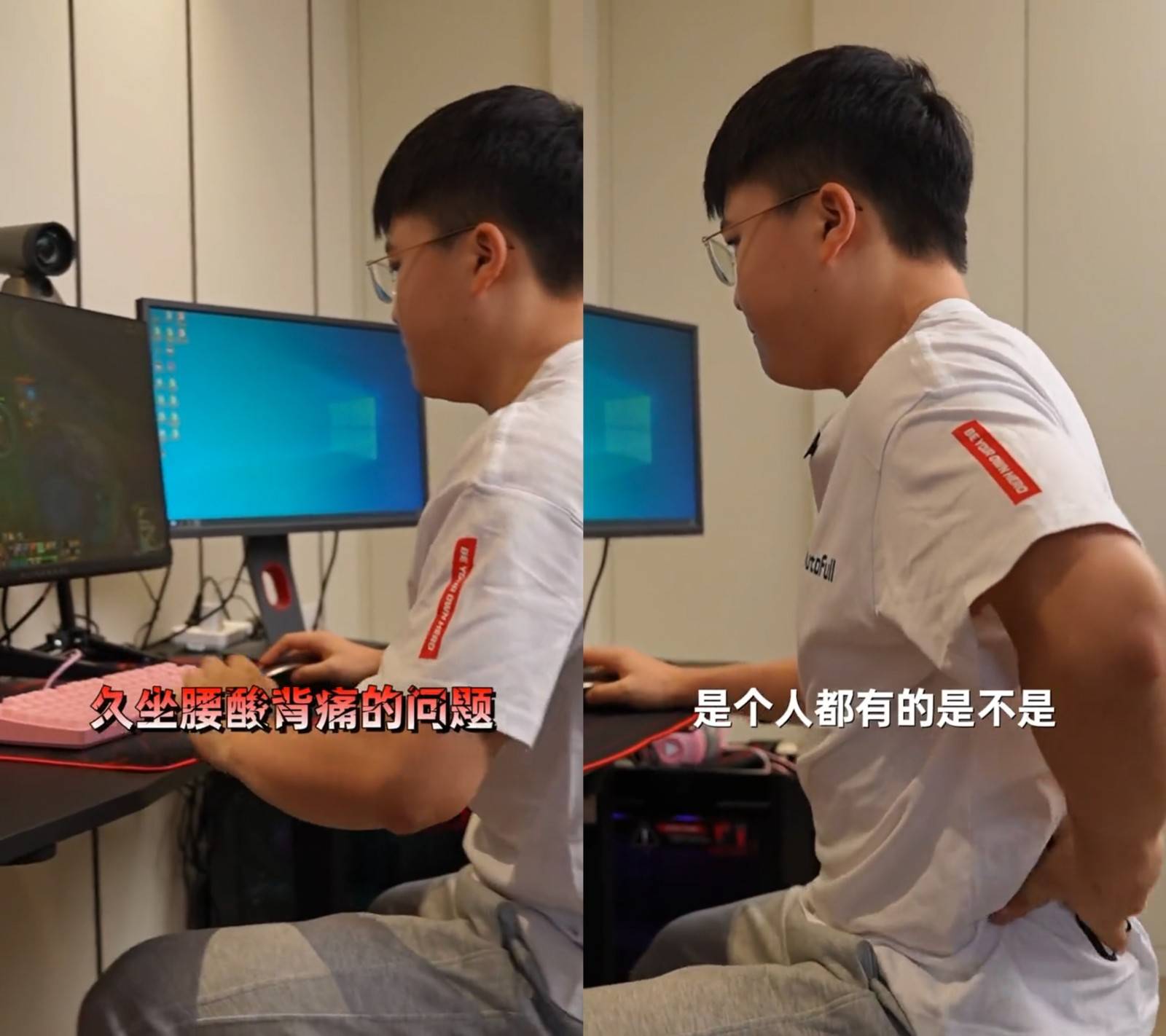 椅刻板印象傲风小弹腰带来舒适新体验麻将胡