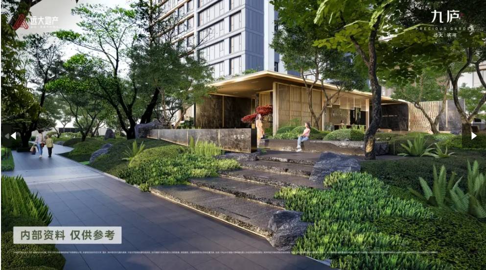 销新盘】远大九庐项目户型图-价格麻将胡了电子游戏【2026合肥热(图2) 销新盘】远大九庐项目户型图-价格麻将胡了电子游戏【2026合肥热(图2)