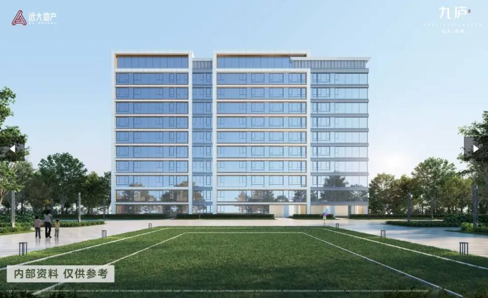 销新盘】远大九庐项目户型图-价格麻将胡了电子游戏【2026合肥热(图4) 销新盘】远大九庐项目户型图-价格麻将胡了电子游戏【2026合肥热(图4)